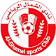 الشمال